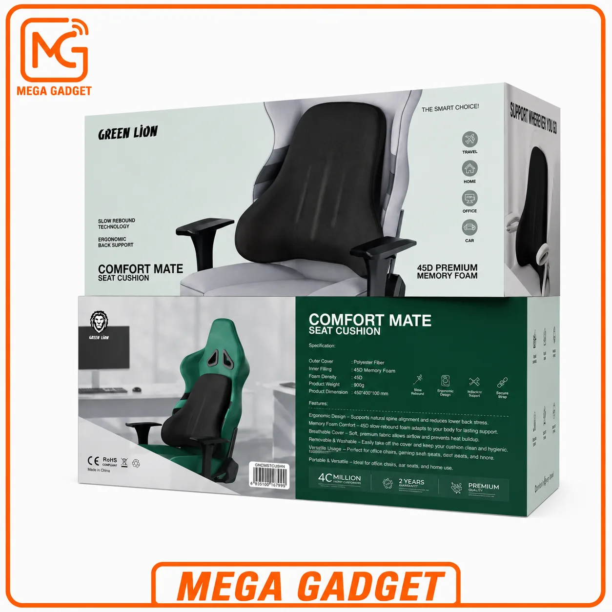 کوسن صندلی گرین لاین مدل Comfort Mate GNCMSTCUSHN