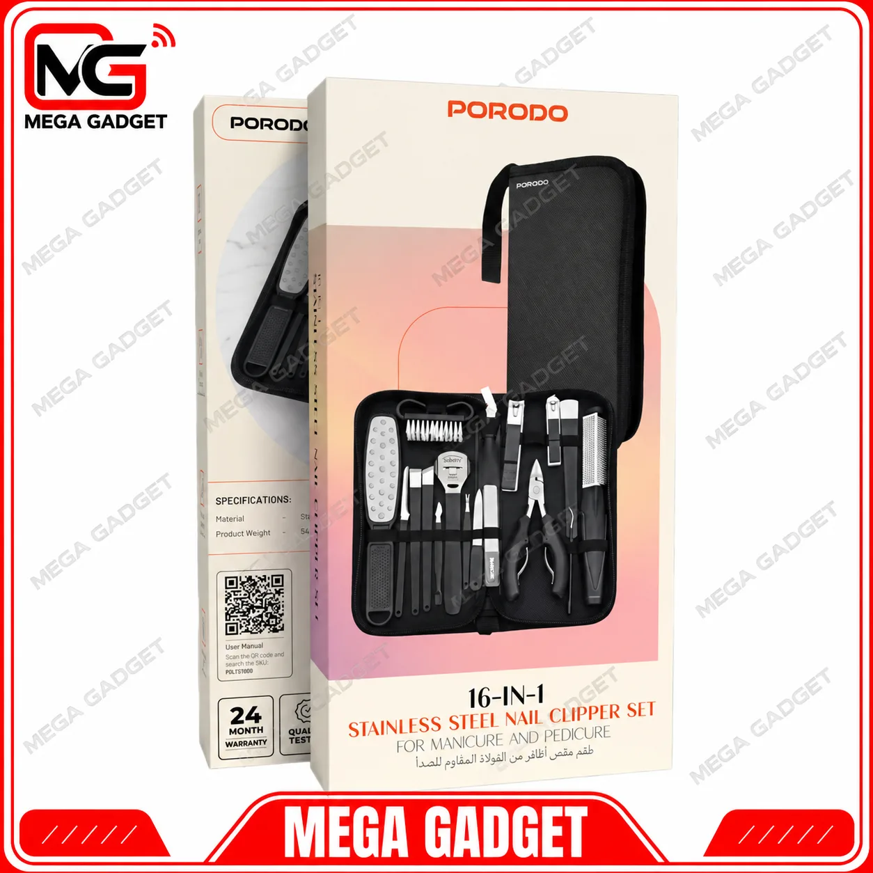 ست ۱۶ کاره مانیکور و پدیکور ناخن‌ پرودو Porodo Manicure & Pedicure Set