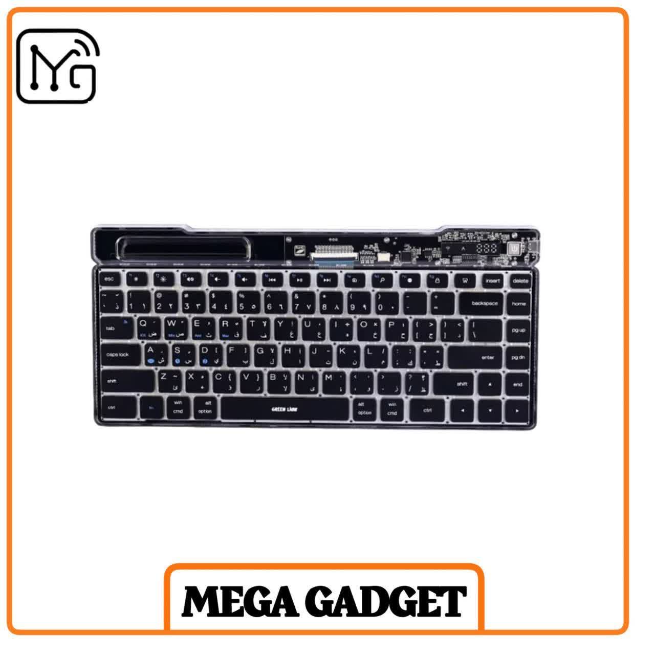 کیبورد بی سیم گرین مدل GNTPKYBBK شفاف