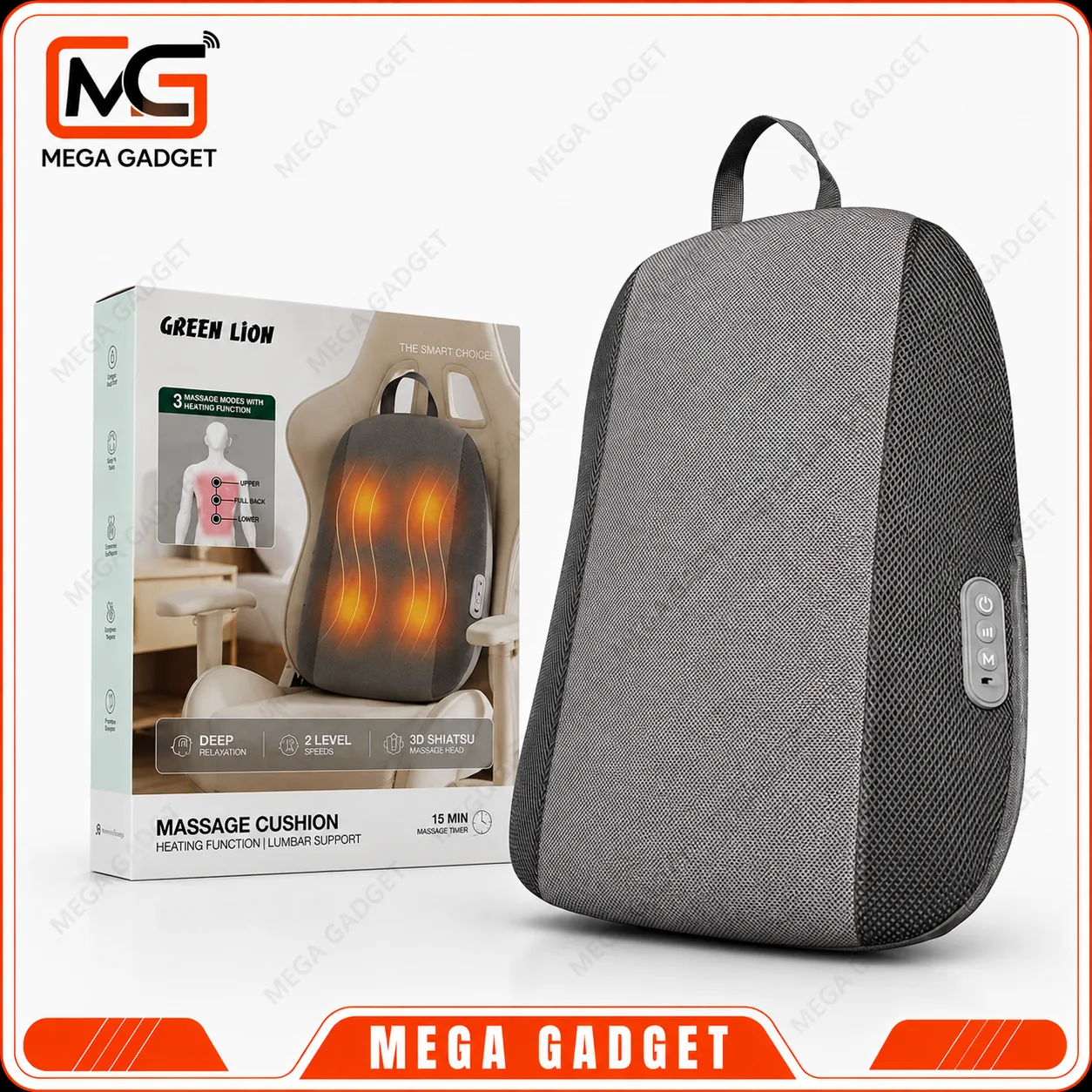 بالشت ماساژور گرمایشی کمر گرین لاین Green Lion Massage Cushion with Heating Function